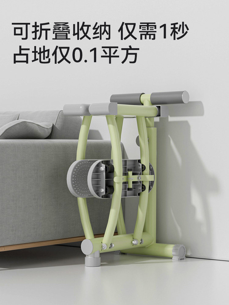  kus美腿机/腿部训练器