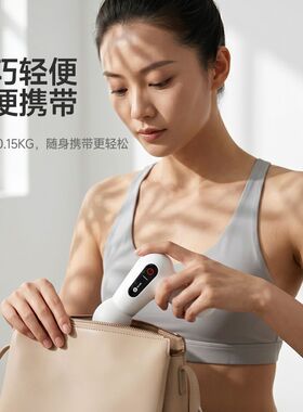 KUS迷你筋膜枪电动小型男女通用多功能专业级健身肌肉震动筋膜枪
