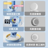 Прикоснитесь к высокому артефакту детского прыжков с высоким показателем голосового показателя, чтобы погладить с высоким устройством с давним тренировочным оборудованием