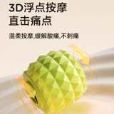 Тонкий артефакт ног Массаж ноги Устройство теленка мышцы роликовые роликовые роликовые роликовые роликовые кольки с леггинсами