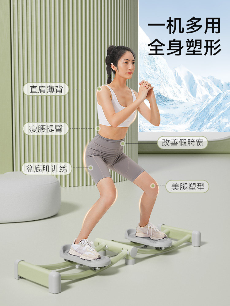  kus美腿机/腿部训练器