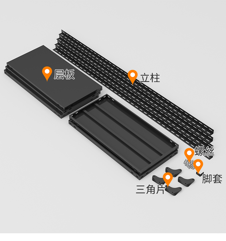 货架展示架多层置物架落地万能角铁角钢轻型仓储超市阳台自由组合