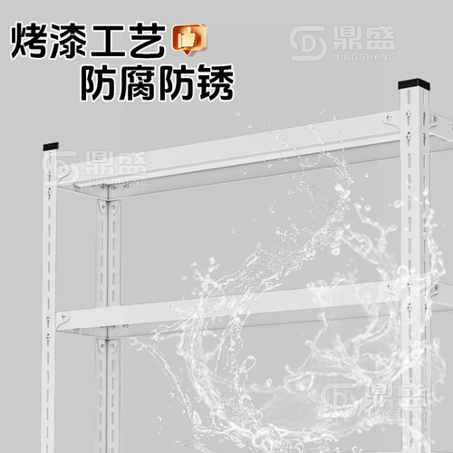 超薄货架置物架20cm宽度夹缝窄架子家用收纳架阳台落地式储物角钢 - 图3