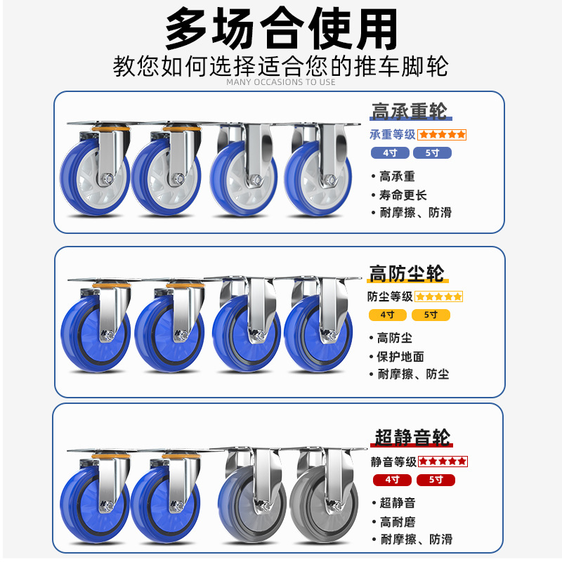 小推车拉货平板车拖车折叠轻便静音小拉车手推车便携搬运车带刹车 - 图2