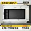 75-inch TV niche built-in stainless steel customization