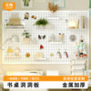 Desk perforated board without drilling custom wall shelves