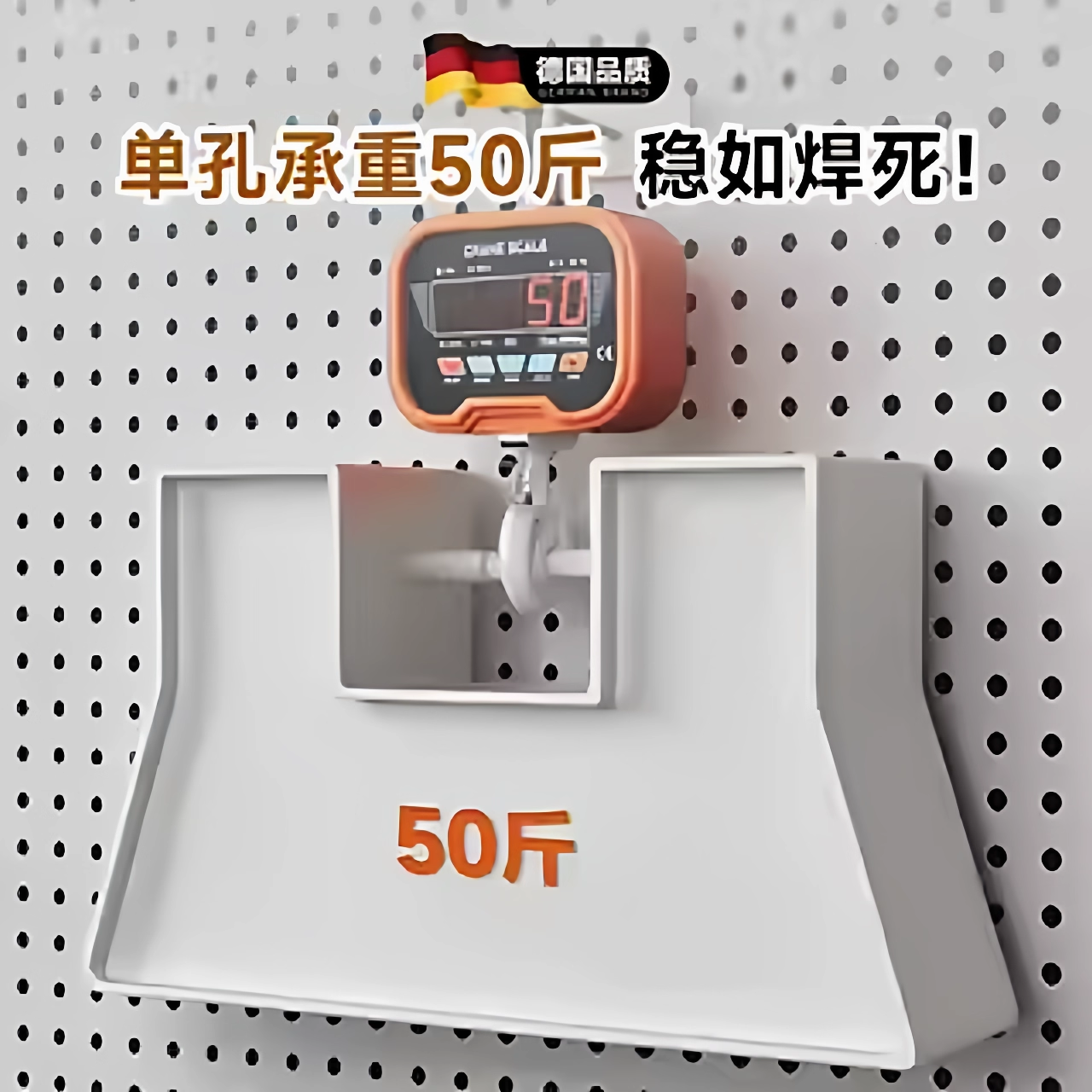 金属加厚黑色铝合金洞洞板定制不锈钢免打孔冲孔板置物架收纳磁吸,淘宝优惠券,粉丝福利购,淘宝优惠卷