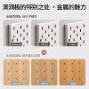 Solid hole board one-piece molding
