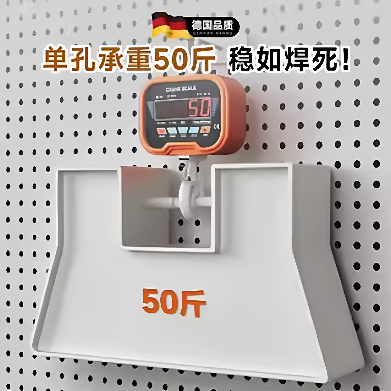 铝合金黑色洞洞板定制免打孔无边框加厚置物架金属磁吸不锈钢墙面 - 图1