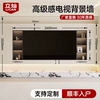 75/85 inch TV alcove embedded stainless steel suspended TV background wall custom metal built-in frame 100
