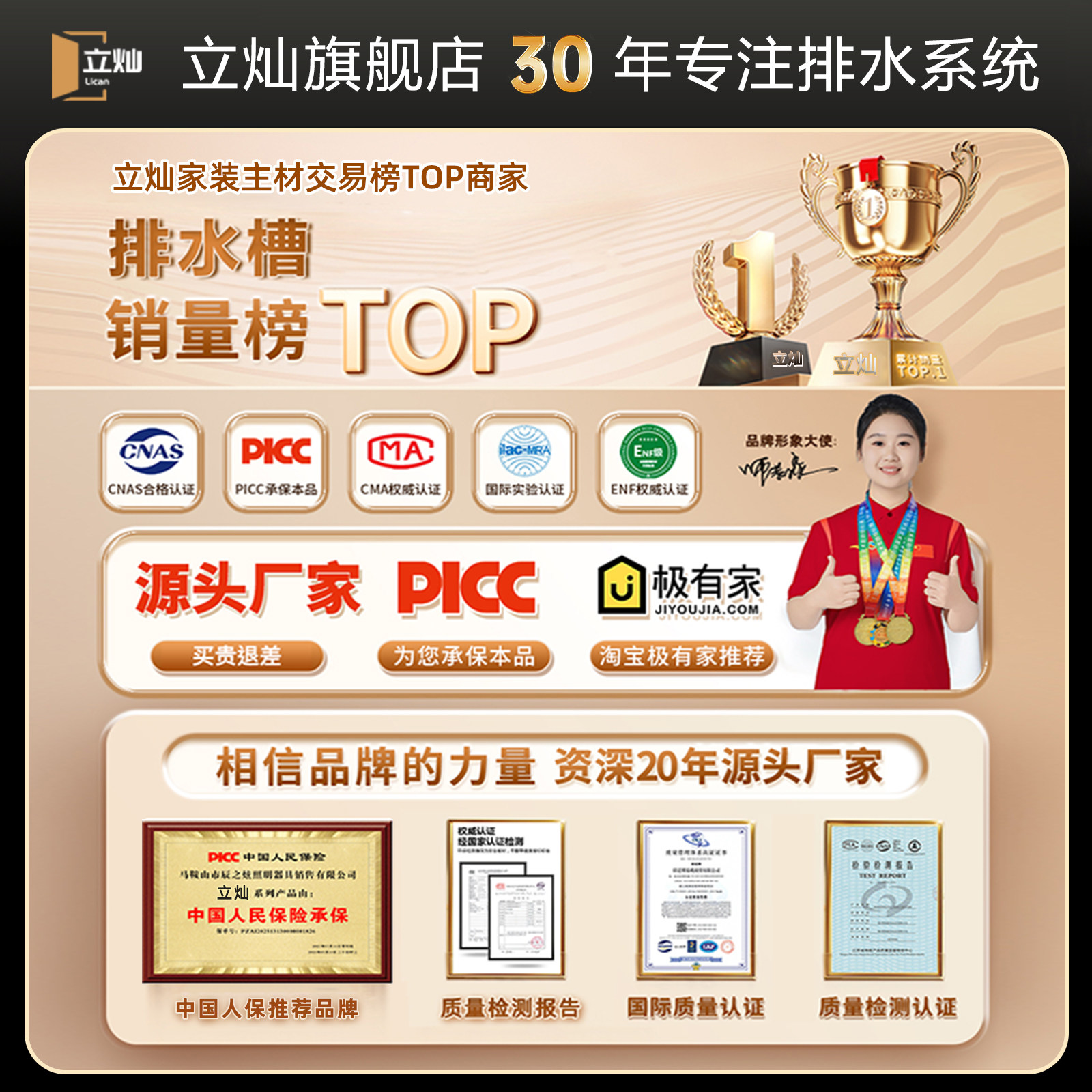 线性排水沟不锈钢排水槽U型槽盖板隐形缝隙式成品排水沟花园室外,淘宝优惠券,粉丝福利购,淘宝优惠卷