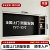 TV niche stainless steel embedded aluminum alloy
