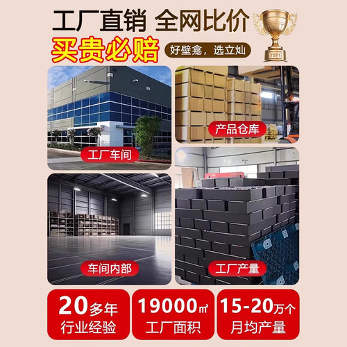 格栅电视背景墙壁龛电视机定制边框不锈钢嵌入式75金属成品置物架 - 图3