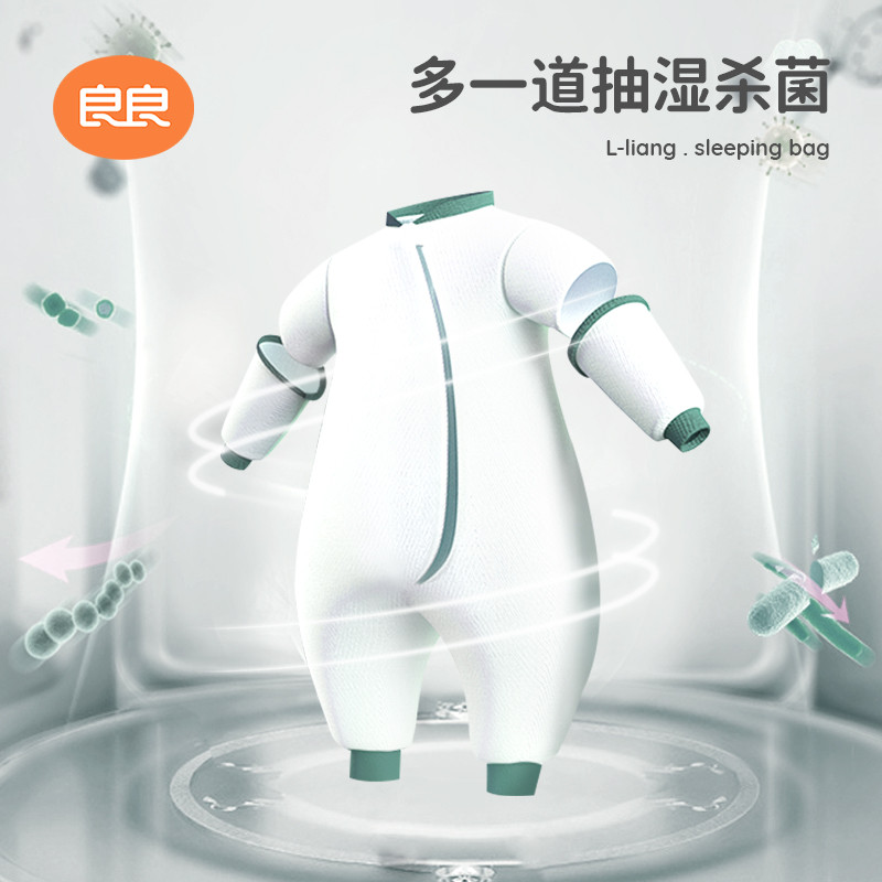 良良嬰兒睡袋寶寶春秋冬款防踢被四季通用款兒童加厚純棉分腿睡袋_良良旗艦店_嬰童用品
