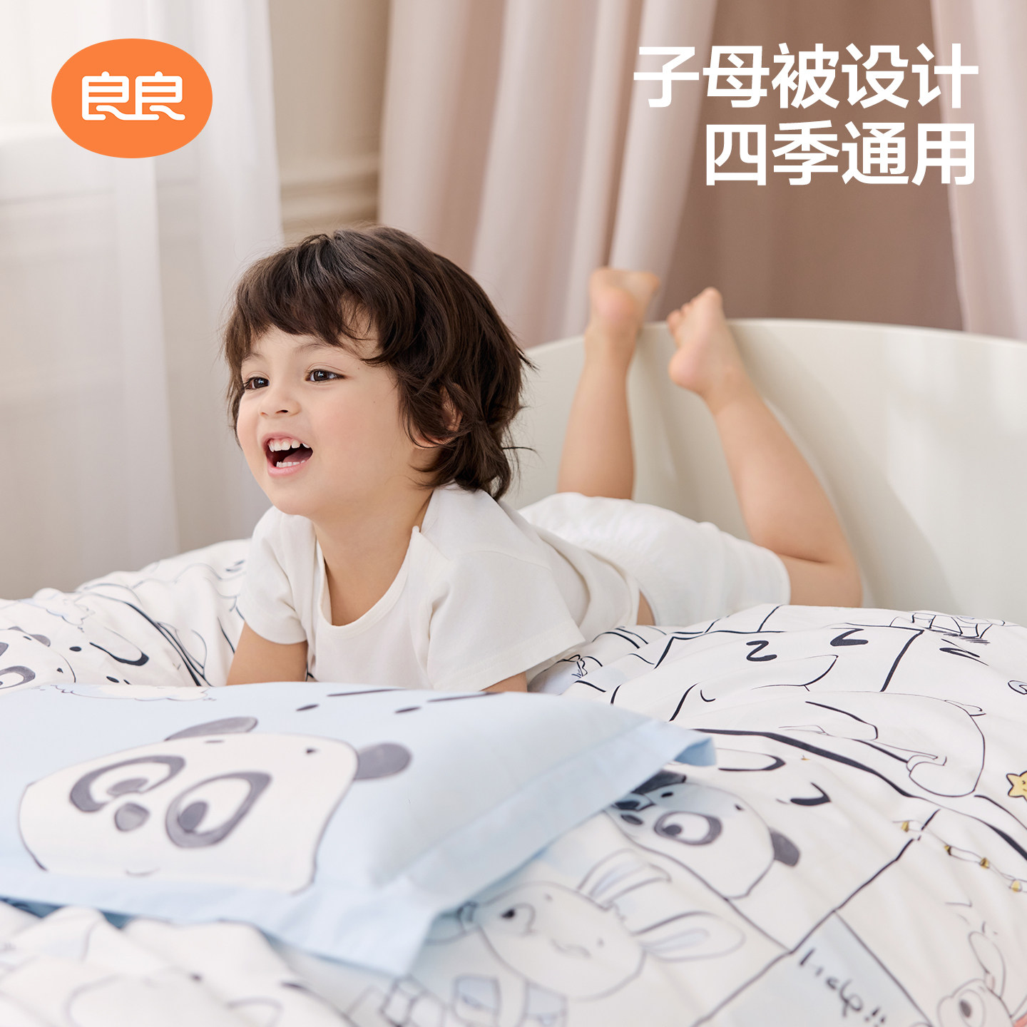 图 4