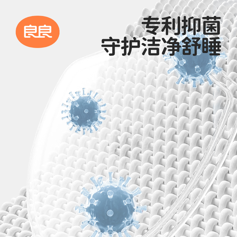 良良婴儿专用小被春秋薄款盖被宝宝被幼儿园空调被子儿童夏凉盖毯