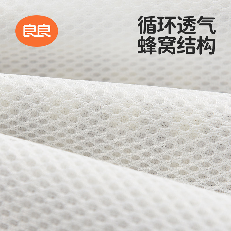 良良婴儿车手推车凉席子苎麻凉席 良良婴童凉席系列