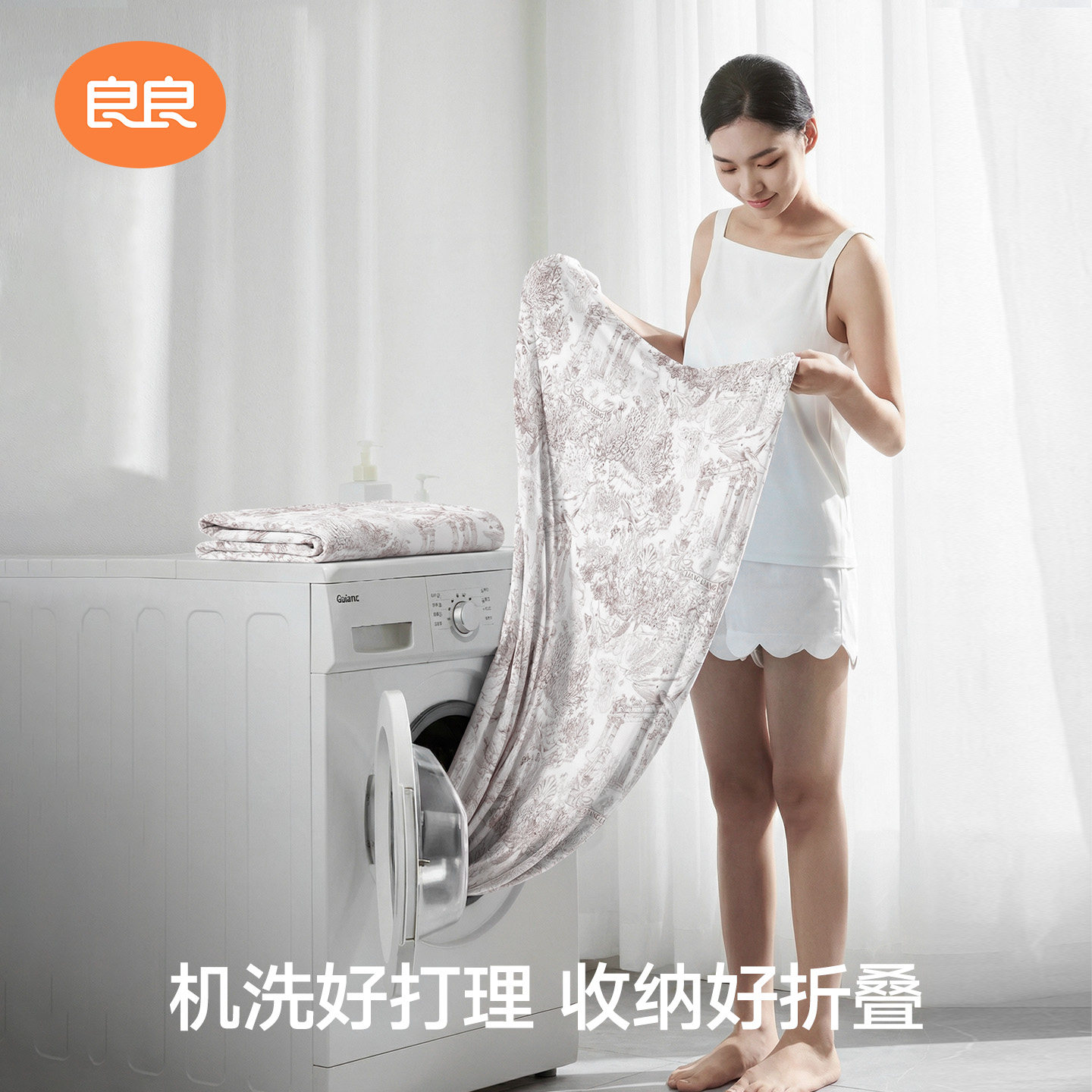 【双11预售】良良成人苎麻凉席床笠午睡凉垫空调席儿童可折叠席子