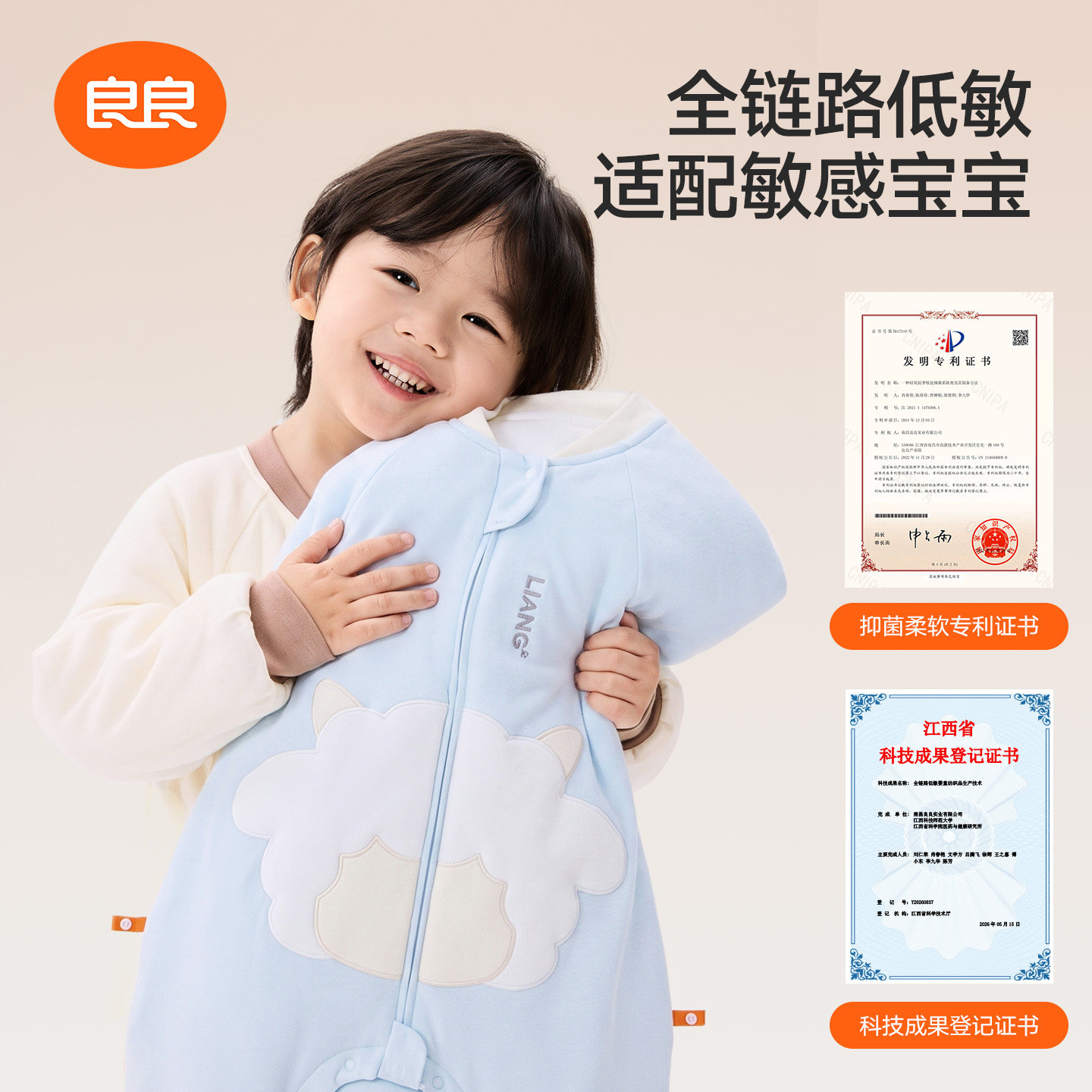 图 3