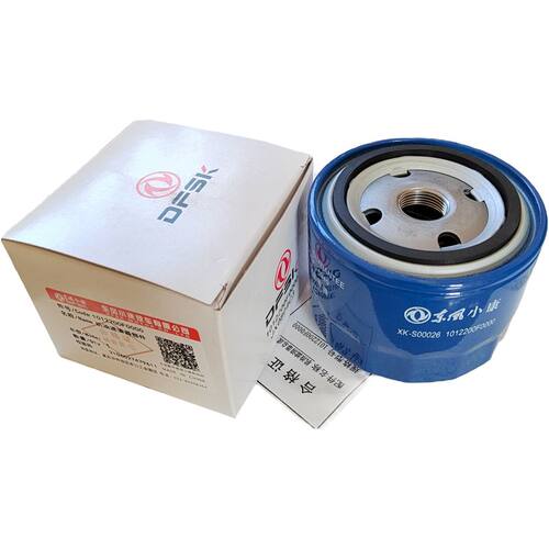 专用于东风风光580 S560 ix5机油滤芯机油滤清器机滤机油格15T - 图3