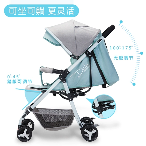 Складная съёмная коляска для близнецов с сидением, детская тележка для двоих, можно сидеть и лежать