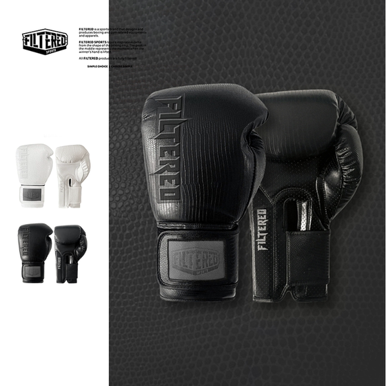 Brand Special Offer FILTERED Latex Gloves