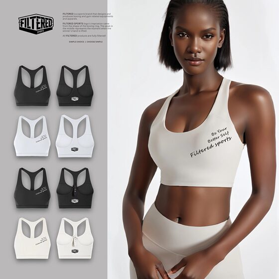 Brand Special Offer Filtered Boxing Bra