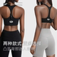 Brand Special Offer Filtered Boxing Bra