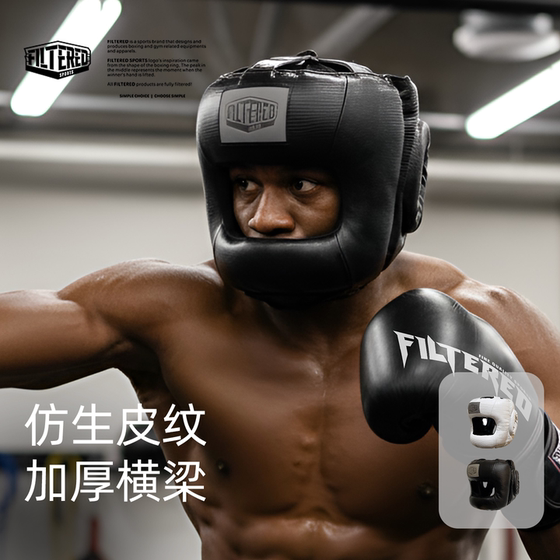 Brand Special Offer FILTERED Boxing Helmet
