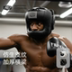 Brand Special Offer FILTERED Boxing Helmet