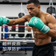 Brand special offer FILTERED patent leather latex boxing gloves