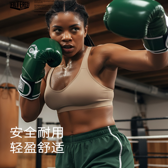 Brand special offer FILTERED patent leather latex boxing gloves