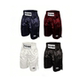 Boxing match shorts, sparring pants