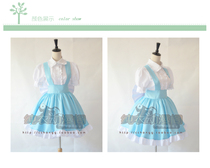 (38 League) Eastern project cos Rose cosplay Alice in juvenile version