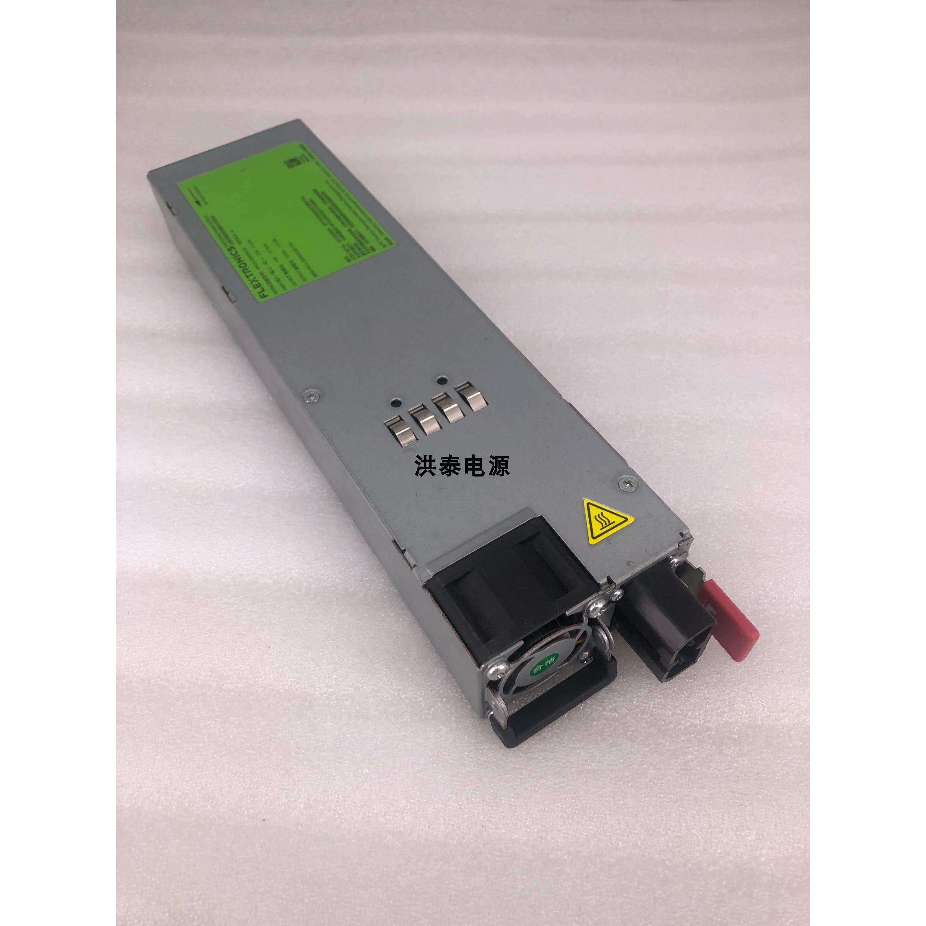 Flextronics伟创力FPS-S-2000DDL00直流转换电源12V,167A,2000W - 图2