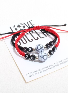 2026美加墨世界杯足球杯手链创意新款百搭编织可调节球迷纪念手绳