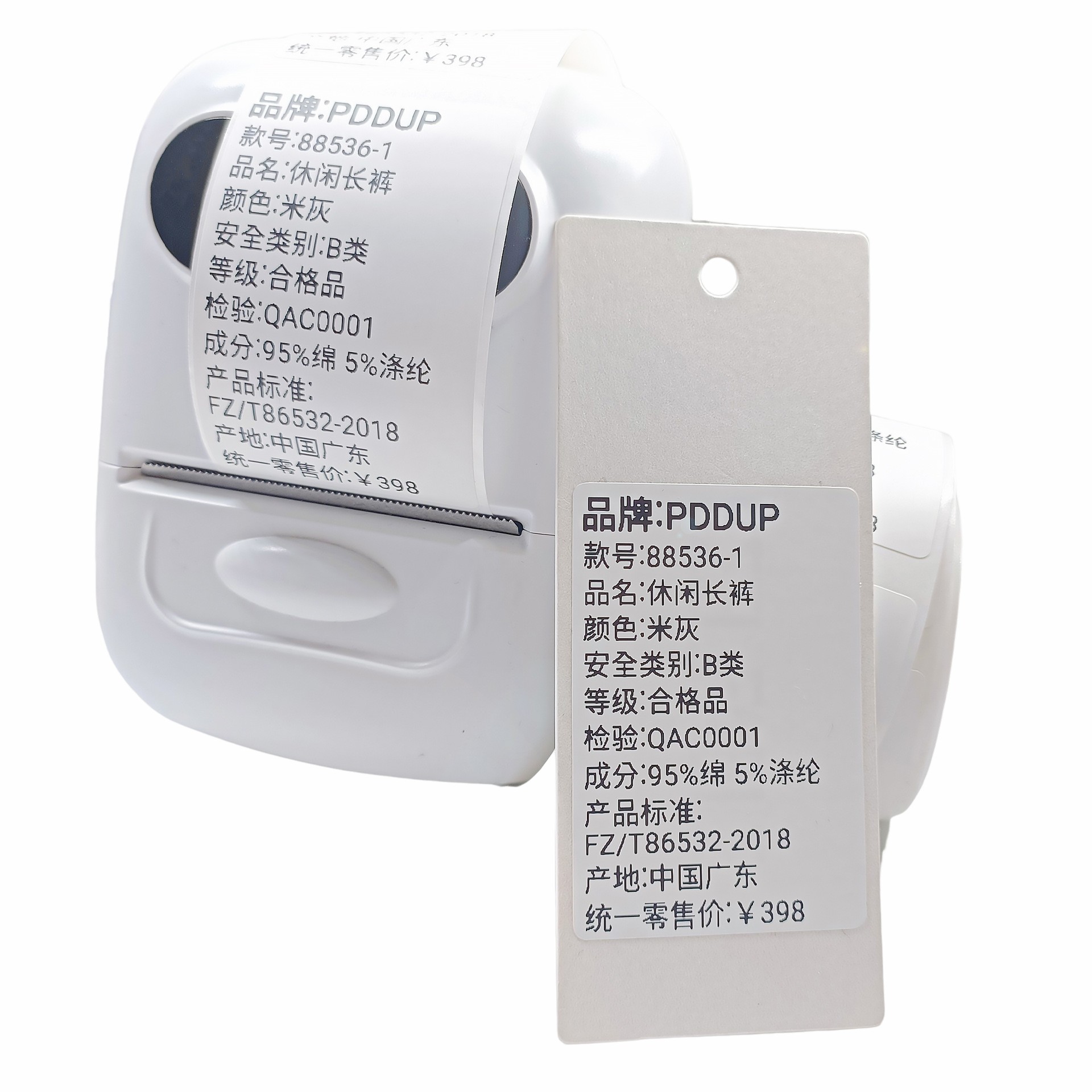 Thermal Label Paper for Marklife P50 Label Printer - 图3