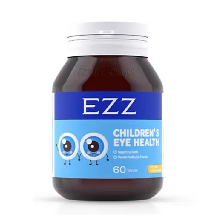 EZZ 澳洲视力佳小分子蓝莓叶黄素60粒儿童学生 - 图3