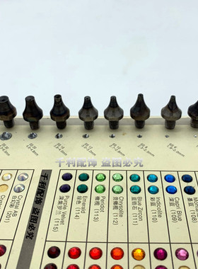 多功能超声波钻头焊接机模具型号