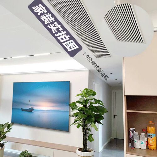 定做中央空调出风口通风线型格栅百叶室内新风加长极窄预埋式内嵌 - 图2