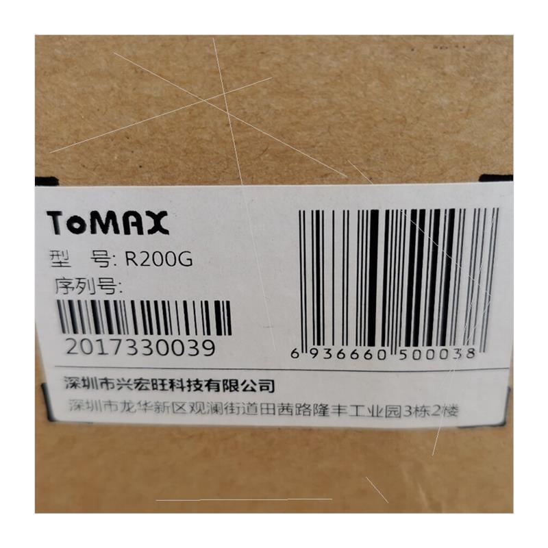 库存全新正品TOMAX艾泰R200G 千兆多WAN口企业路由 - 图2