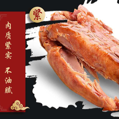 大瀛微辣鸭翅750g整箱 独立包装开袋即食 微辣办公出游休闲零食 - 图0