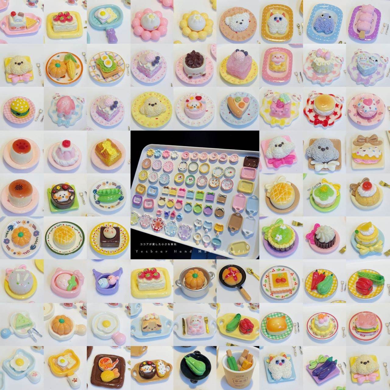 9号 仿真迷你微缩食玩盘子碗碟餐具 Diy捏捏奶油胶过家家树脂配饰,淘宝优惠券,粉丝福利购,淘宝优惠卷