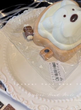 Yesbear大熊手作 仿真巧克力饼干咖啡配件diy奶油胶捏捏滴胶装饰