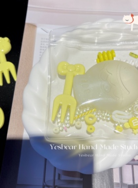 超亮镜面三丽鸥Yesbear捏捏食玩