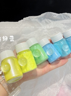 yesbear大熊手作超细荧光粉Diy