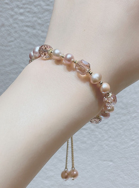 简约时尚珍珠手链女气质个性光板粉珍珠手串天然淡水抽拉闺蜜手链