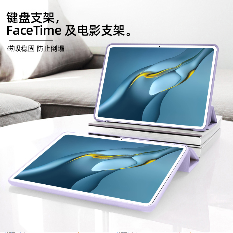 适用苹果ipadair2保护套Air1MRJP2皮套MRJN2CHA平板壳A1893全包pad6壳5硅胶全包a1822防摔ipaid第六代a1893壳 - 图0