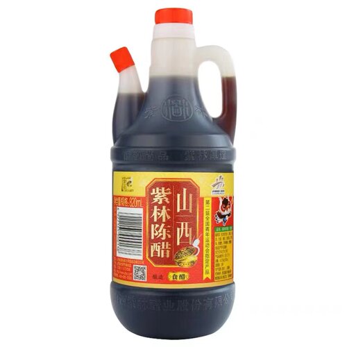820ml山西紫林陈醋酿造食醋桶装饺子醋凉拌3.5度调味品家用 - 图3