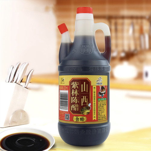 820ml山西紫林陈醋酿造食醋桶装饺子醋凉拌3.5度调味品家用 - 图1